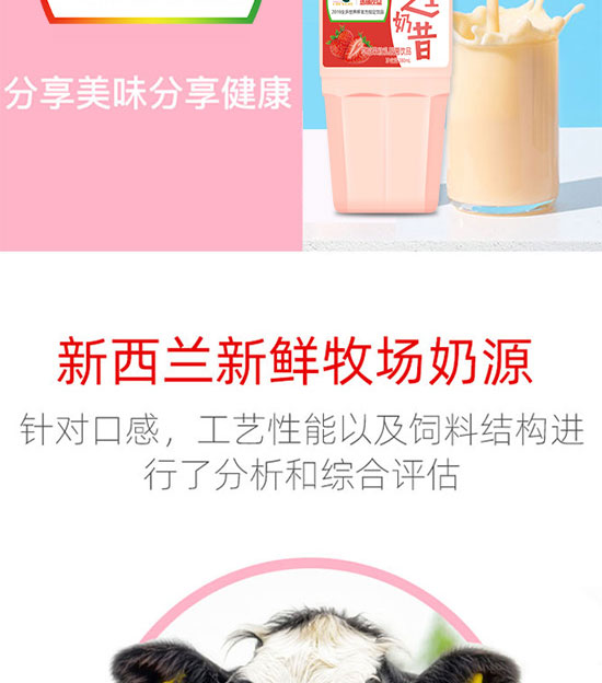 ���Ϻ����Ʒ���޹�˾-�����13_04