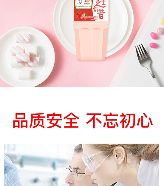 ���Ϻ����Ʒ���޹�˾-�����13_06