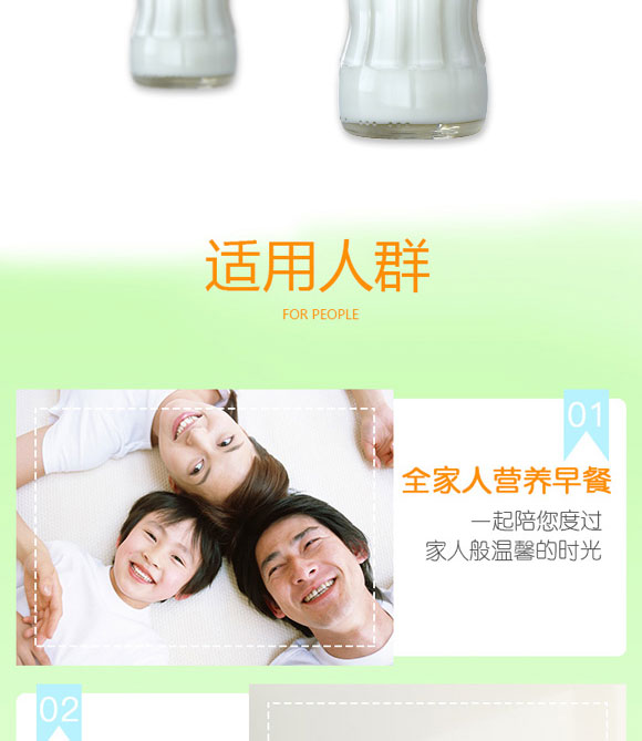 �S�S��I(y��)���޹�˾-����02_09