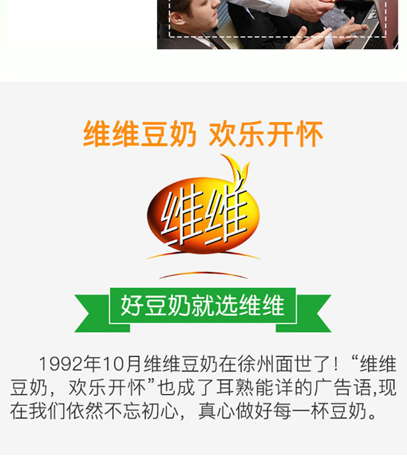 �S�S��I(y��)���޹�˾-����02_11