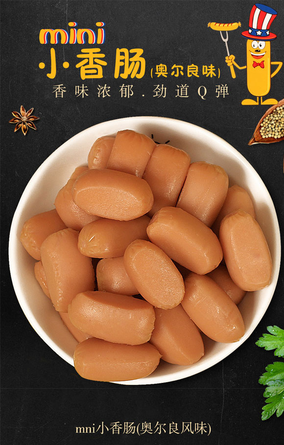 ����С���c_01