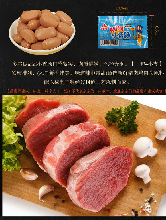 ����С���c_02