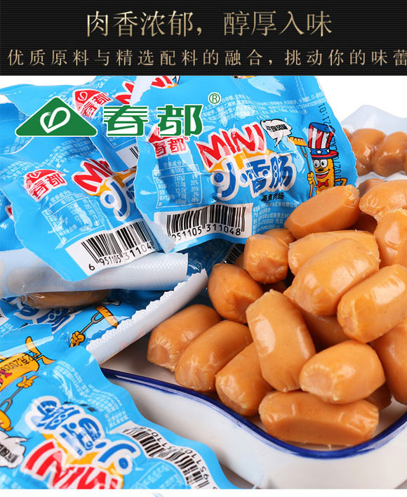 ����С���c_06