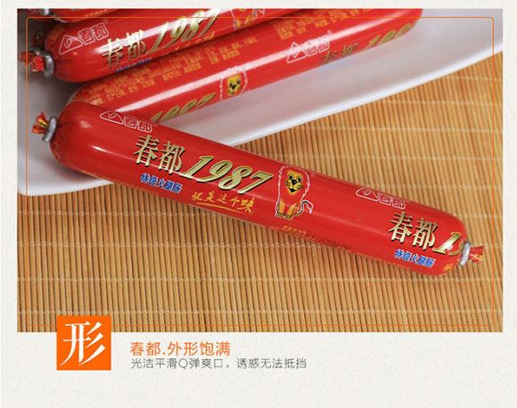 580����1987_08