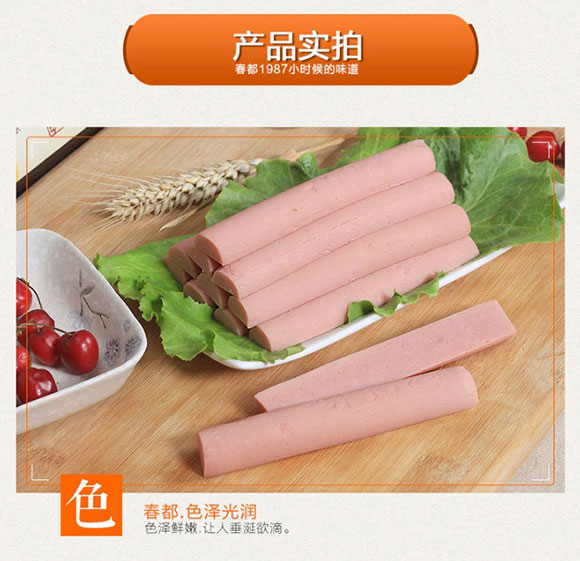 ���������c1987���b_04