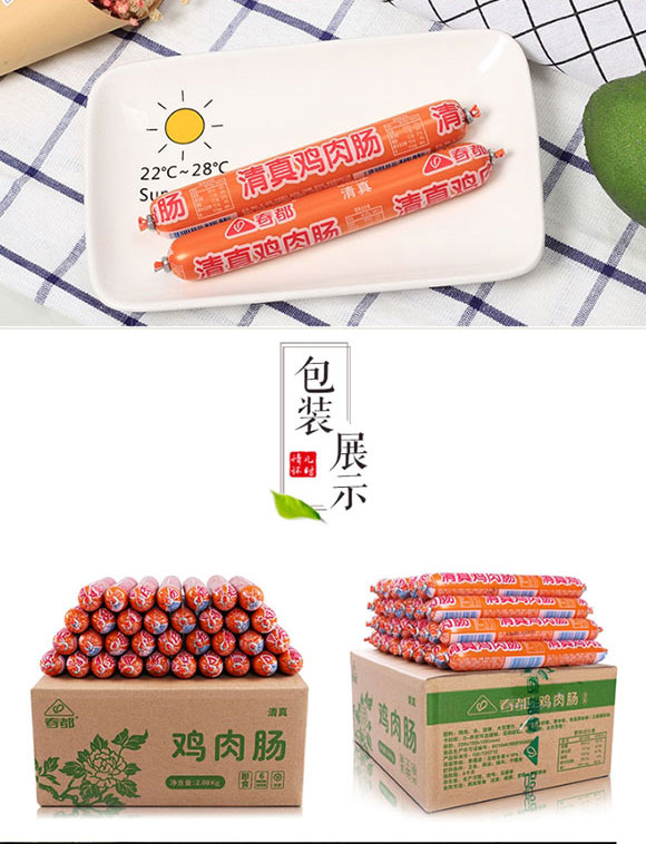 �����u�����c52g_08