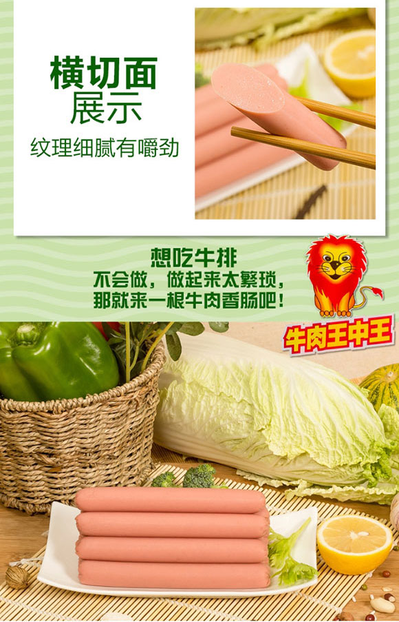 ��������ţ�����������b_03