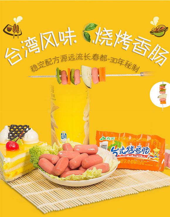 �����_ʽ�����c_01