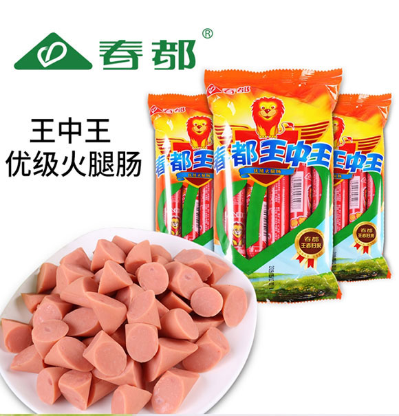 ����������480g_01