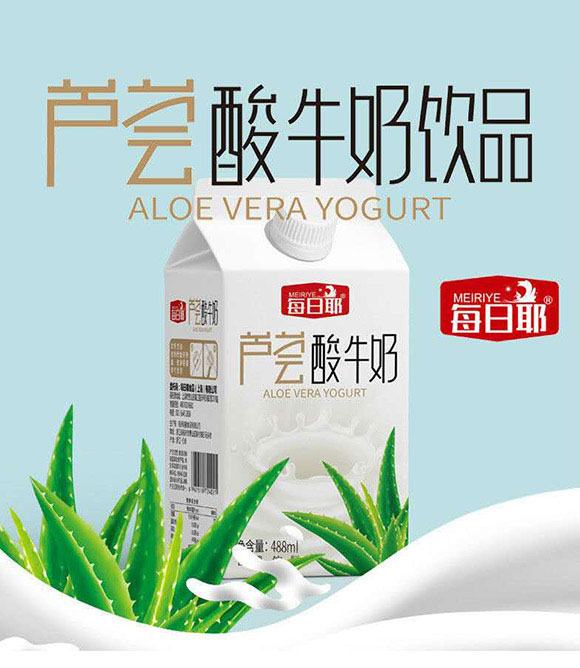 ÿ��ҬʳƷ���Ϻ������޹�˾-��ţ��01_01