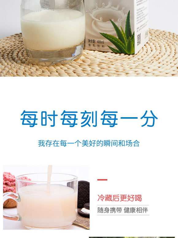 ÿ��ҬʳƷ���Ϻ������޹�˾-��ţ��01_07