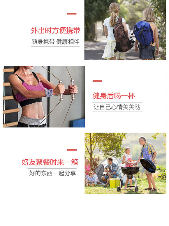 ÿ��ҬʳƷ���Ϻ������޹�˾-��ţ��01_08