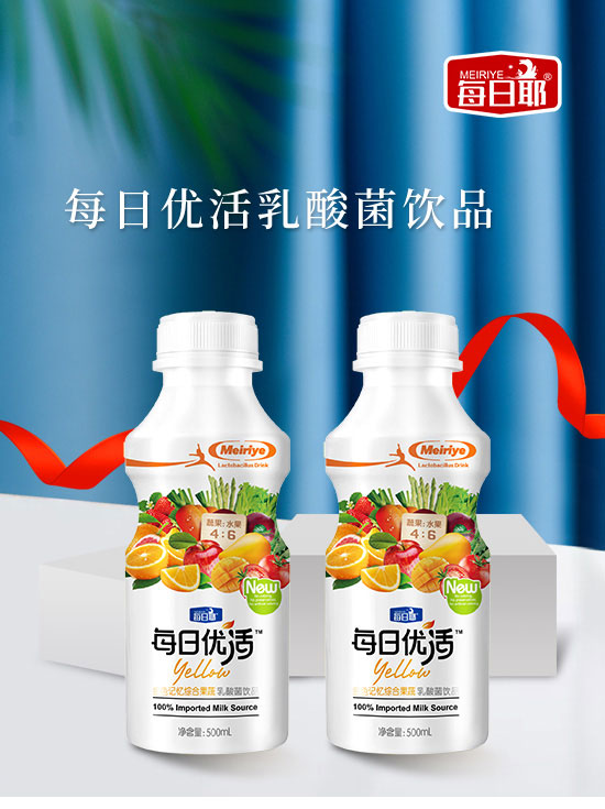 ÿ��ҬʳƷ���Ϻ������޹�˾-����22_01