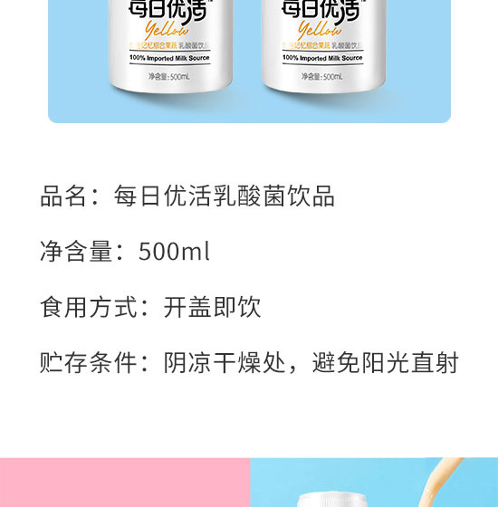 ÿ��ҬʳƷ���Ϻ������޹�˾-����22_03