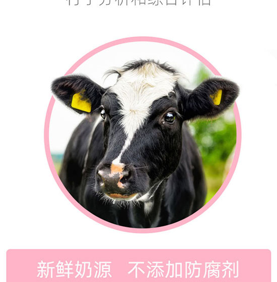 ÿ��ҬʳƷ���Ϻ������޹�˾-����22_05