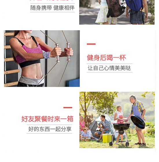 ÿ��ҬʳƷ���Ϻ������޹�˾-����22_08