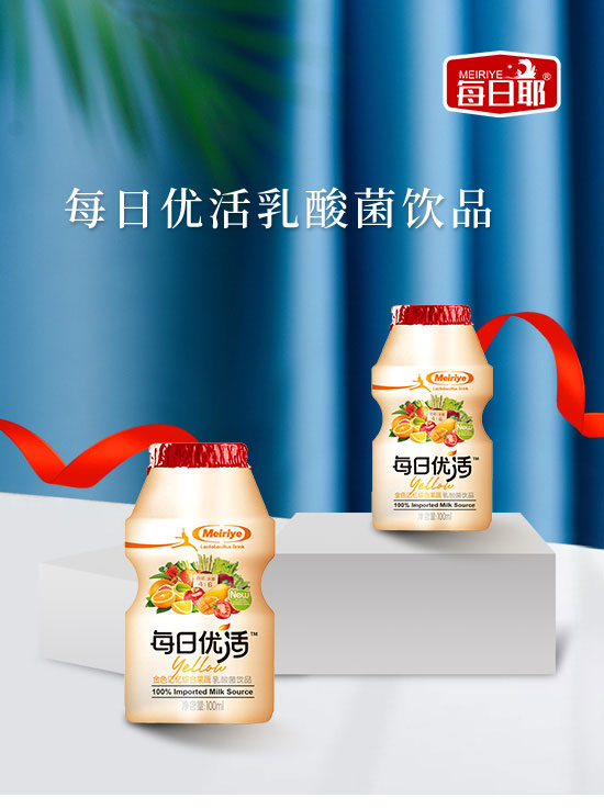 ÿ��ҬʳƷ���Ϻ������޹�˾-����20_01