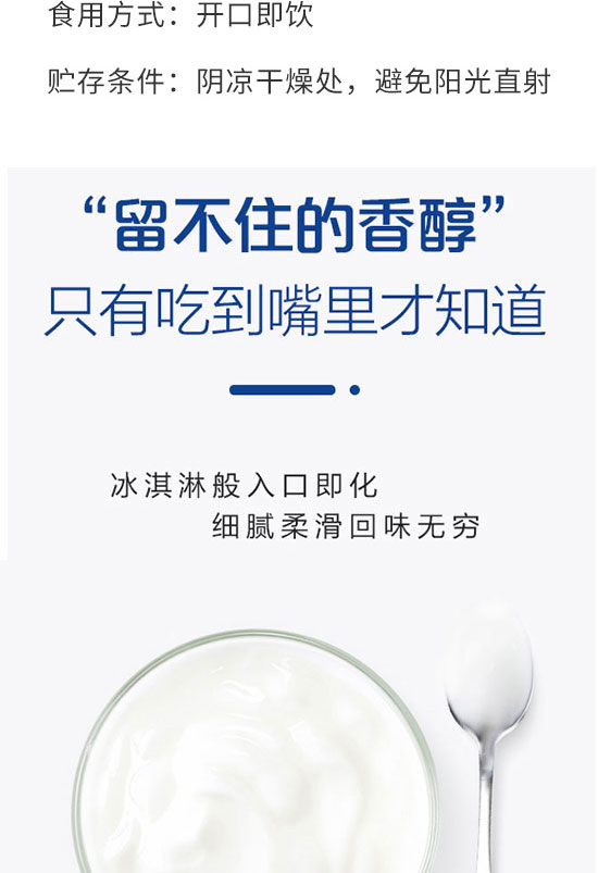 ÿ��ҬʳƷ���Ϻ������޹�˾-����16_03