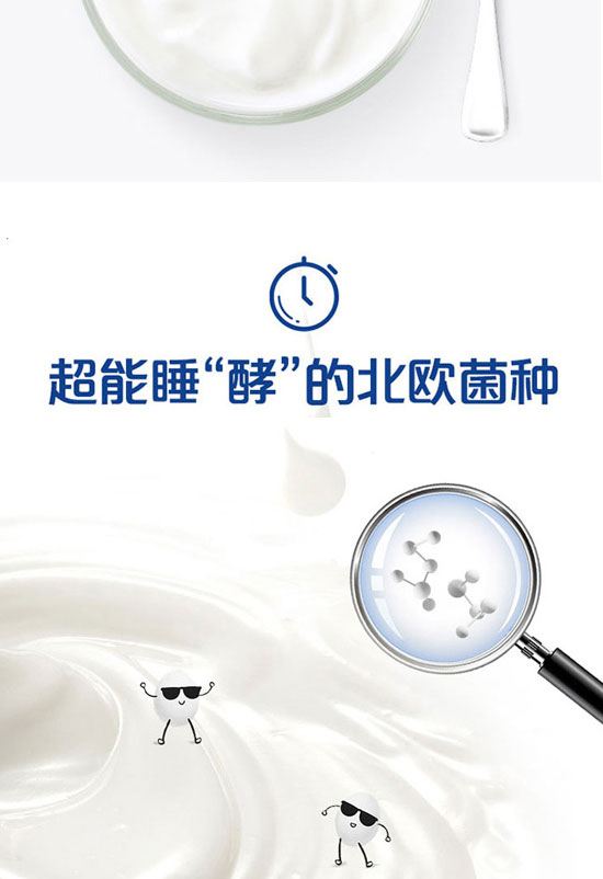 ÿ��ҬʳƷ���Ϻ������޹�˾-����16_04