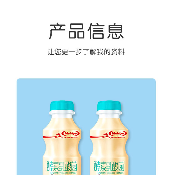 ÿ��ҬʳƷ���Ϻ������޹�˾-�����18_02