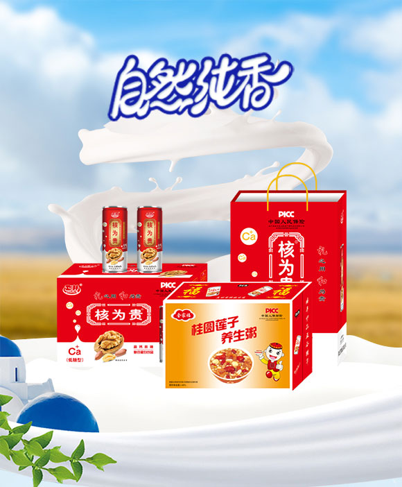 �l(w��i)��˞��F���}������