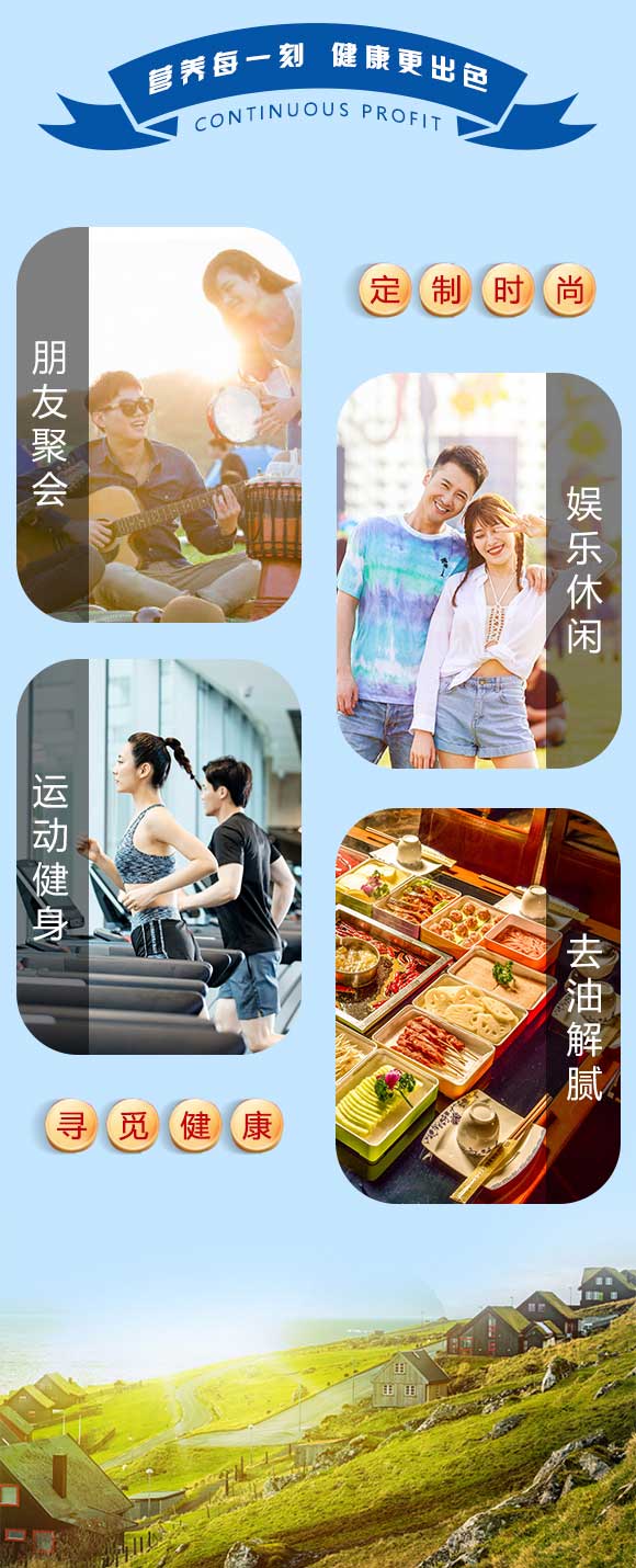 ����Ԫ�����+�恆�������Ʒ1L