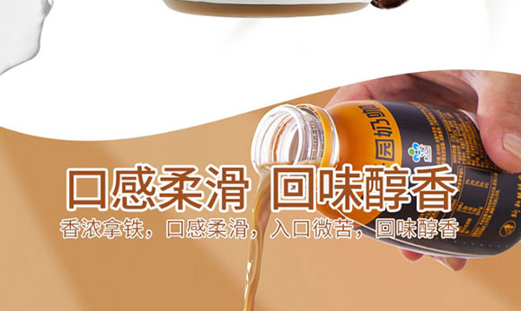 ���ӈ@�̿��Ʒ280ml_11