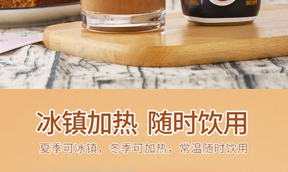 ���ӈ@�̿��Ʒ280ml_13