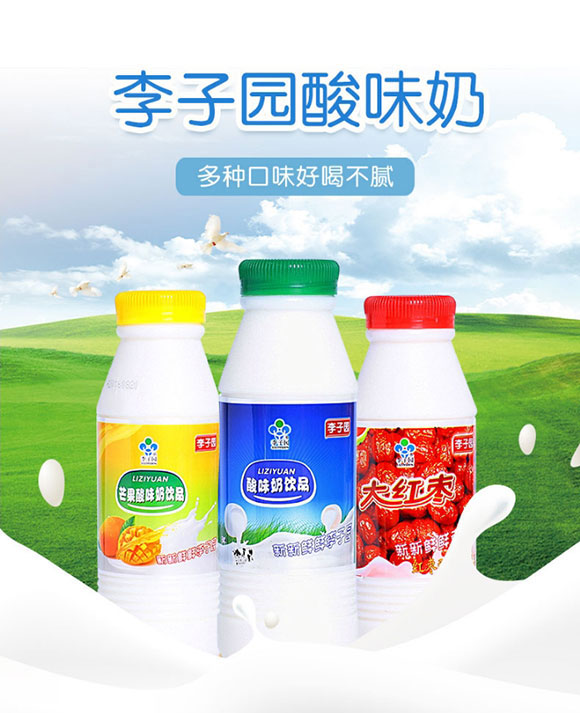 ���ӈ@��ζ���Ʒ450ml_01