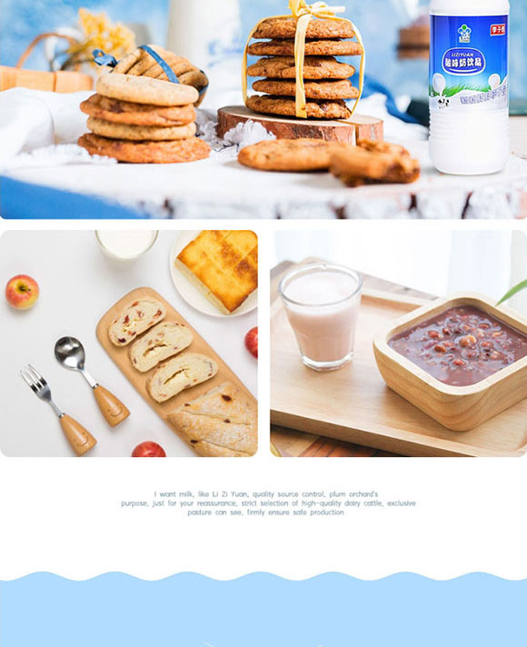 ���ӈ@��ζ���Ʒ450ml_05