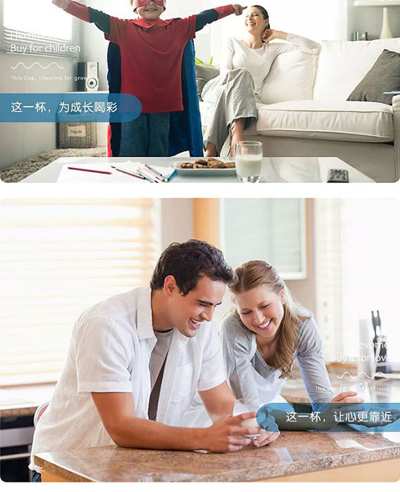 ���ӈ@��ζ���Ʒ450ml_08