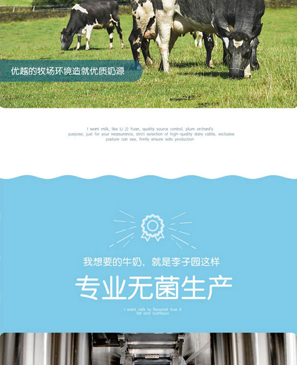 ���ӈ@��ζ���Ʒ450ml_11