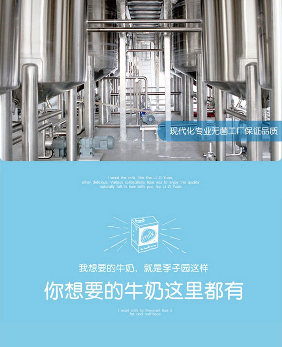 ���ӈ@��ζ���Ʒ450ml_12