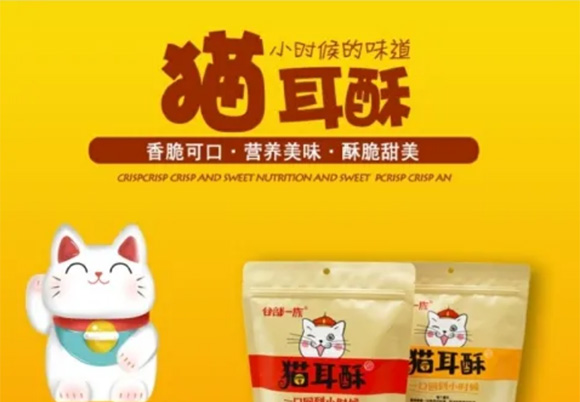 �Ȳ�һ��؈����_01