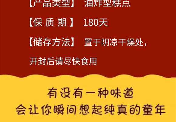 �Ȳ�һ��؈����_03