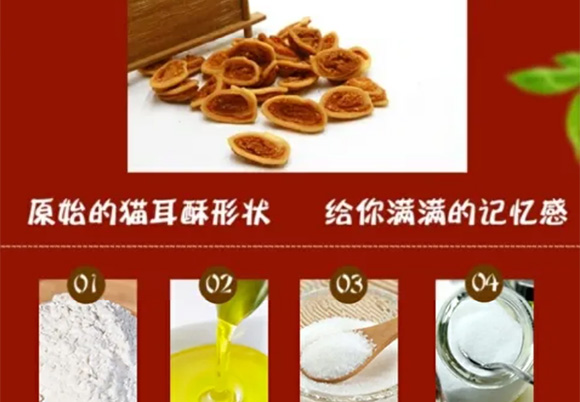 �Ȳ�һ��؈����_06