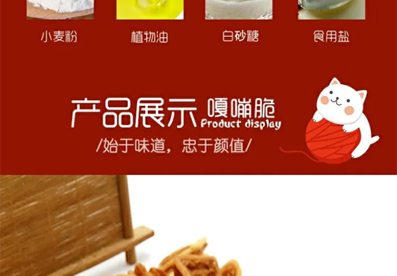 �Ȳ�һ��؈����_07