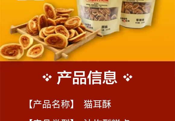 �Ȳ�һ��؈����_02