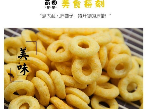 �Ȳ�һ�年�����_08