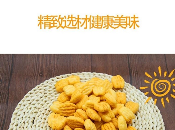 �Ȳ�һ�年�����_10