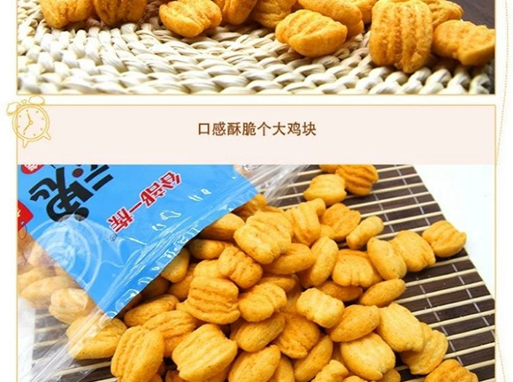 �Ȳ�һ�年�����_13