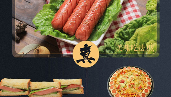 ��������(y��u)��(j��)���������b--1_09