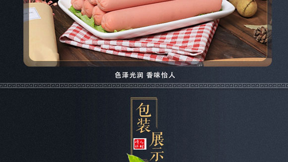 ��������(y��u)��(j��)���������b--1_14