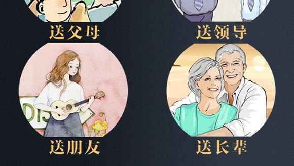 ��������(y��u)��(j��)���������b--1_17