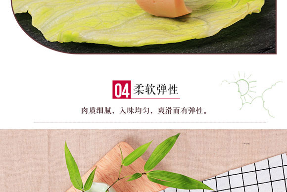 �����u���c_08