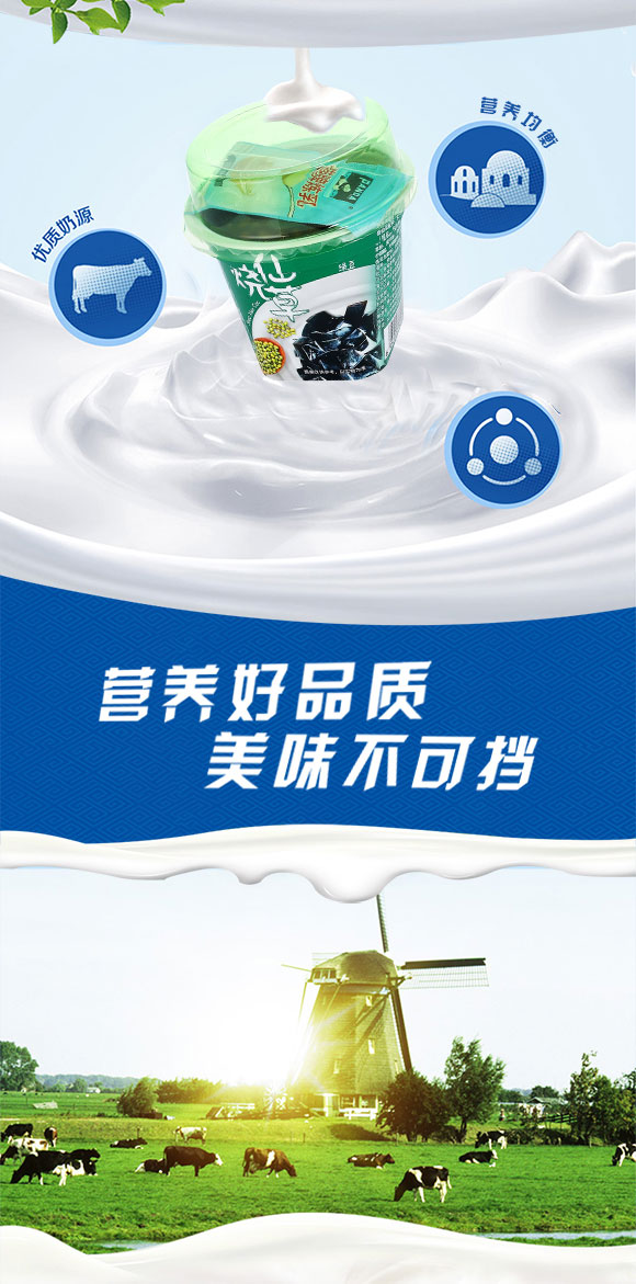 燒仙草_02 燒仙草_02