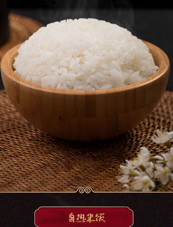 �Ĵ�������ʳƷ���޹�˾-�ԟ����06_04