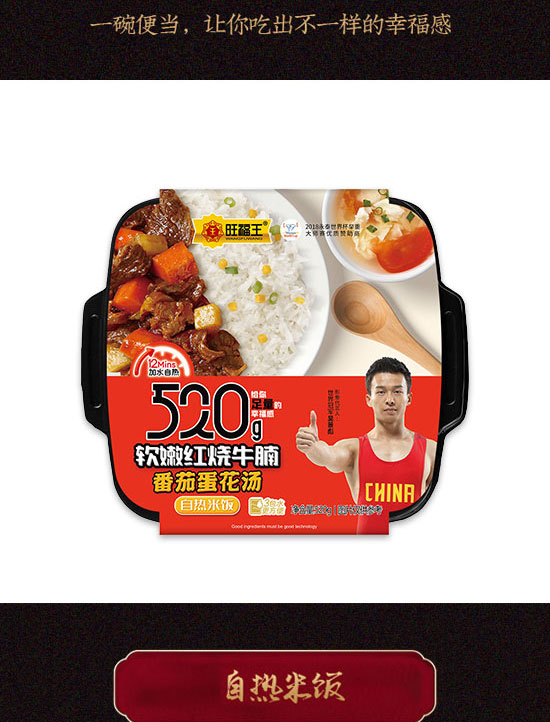 �Ĵ�������ʳƷ���޹�˾-�ԟ����06_07