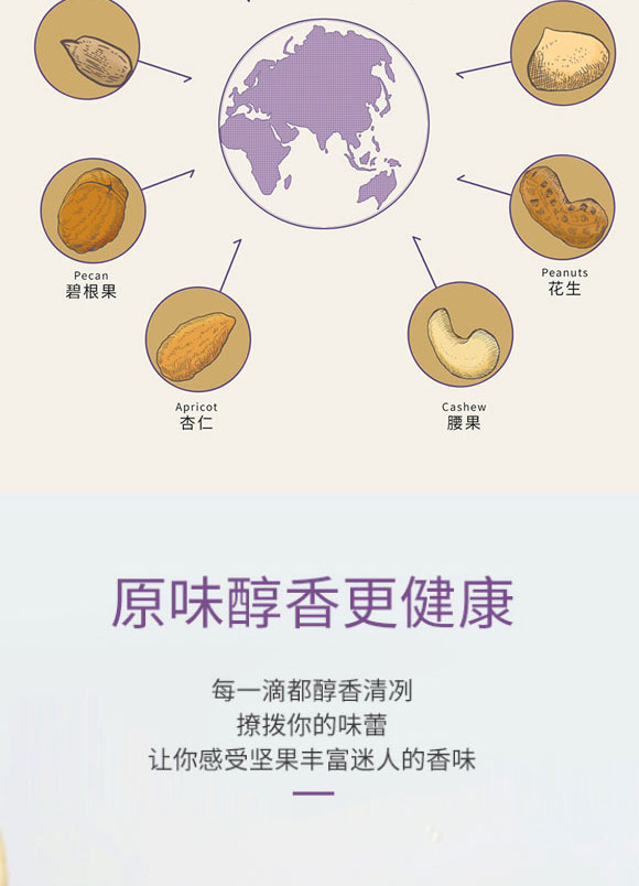 �Ĵ����ʳƷ���޹�˾-��(ji��n)�����_04