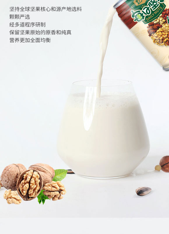 �Ĵ����ʳƷ���޹�˾-��(ji��n)�����_07